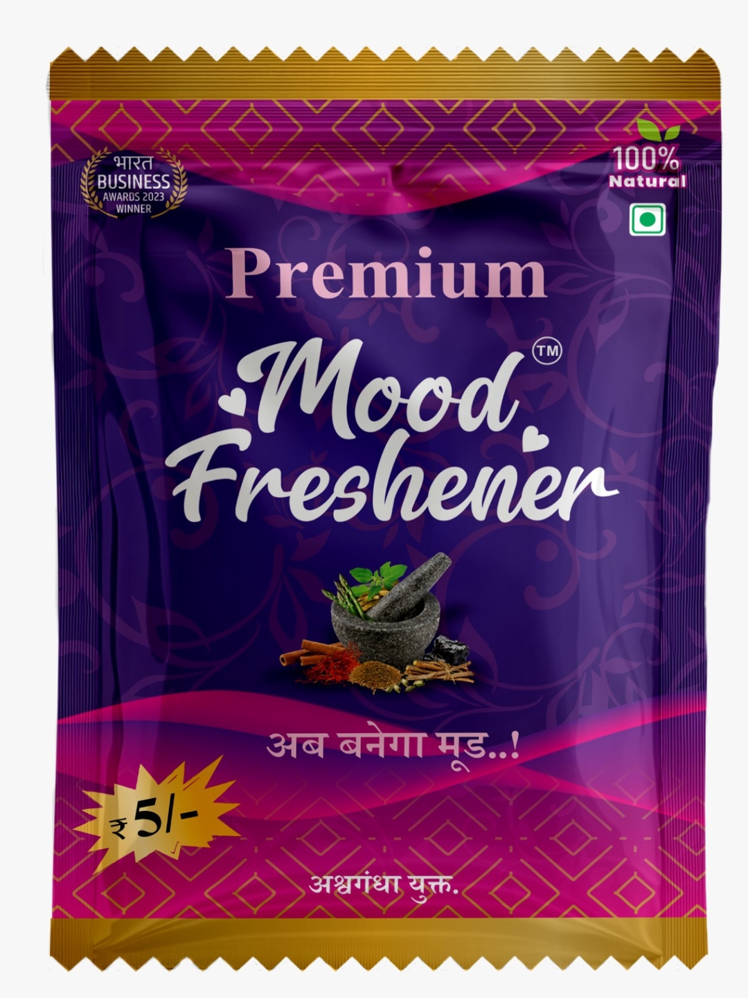 Premium Mood Freshener