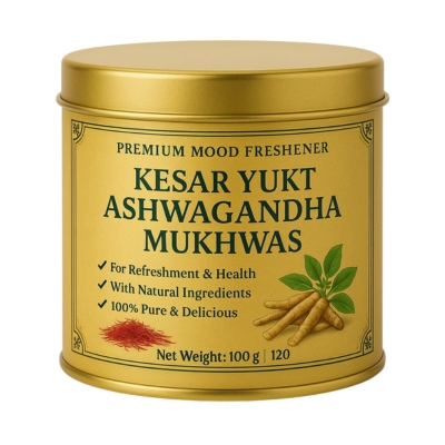 Kesar Yukt Ashwagandha Mukhwas 
